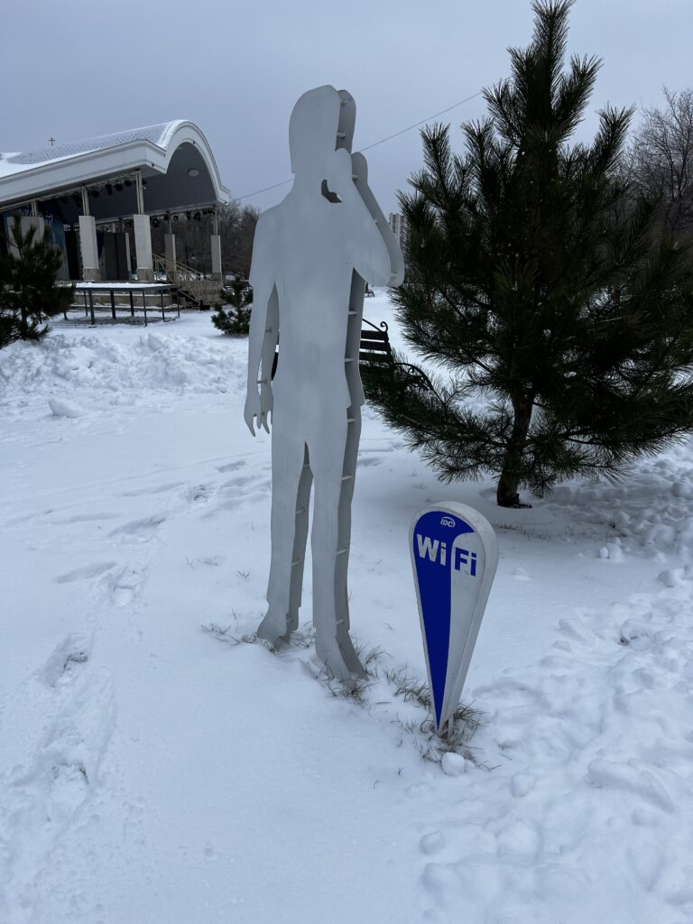 Señal de wifi en un parque de transnistria