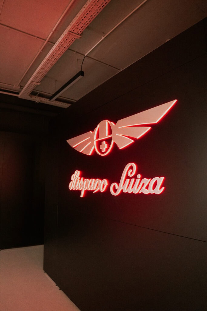 Hispano Suiza Logo